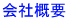 ЊTv